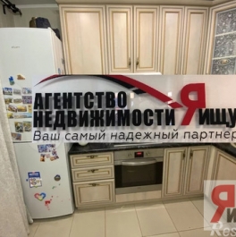 Продажа 2-комн квартиры на вторичном рынке Раменское, ул. Высоковольтная, д. 21 Продажа 2-комн квартиры на вторичном рынке Раменское, ул. Высоковольтная, д. 21