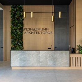 Продажа 1-комн квартиры на вторичном рынке Почтовая Б. ул,  д. 24