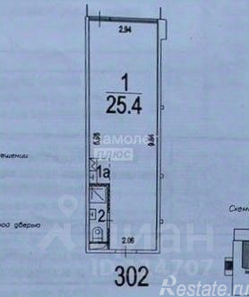 Продажа ПСН Подъёмная улица,  д. 14 с25