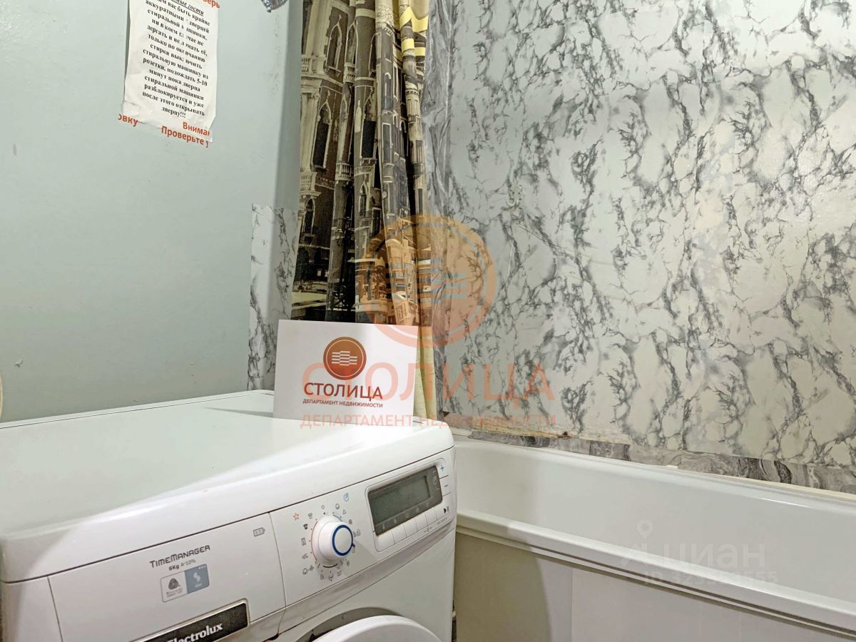 Продажа 1-комн квартиры на вторичном рынке улица Грина, 34