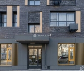 Продать Квартиры вторичка Бескудниковский б-р  52 1