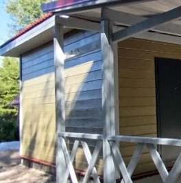 Продажа дома Рахья садоводческий массив, Косой Карьер СНТ, 4-я линия