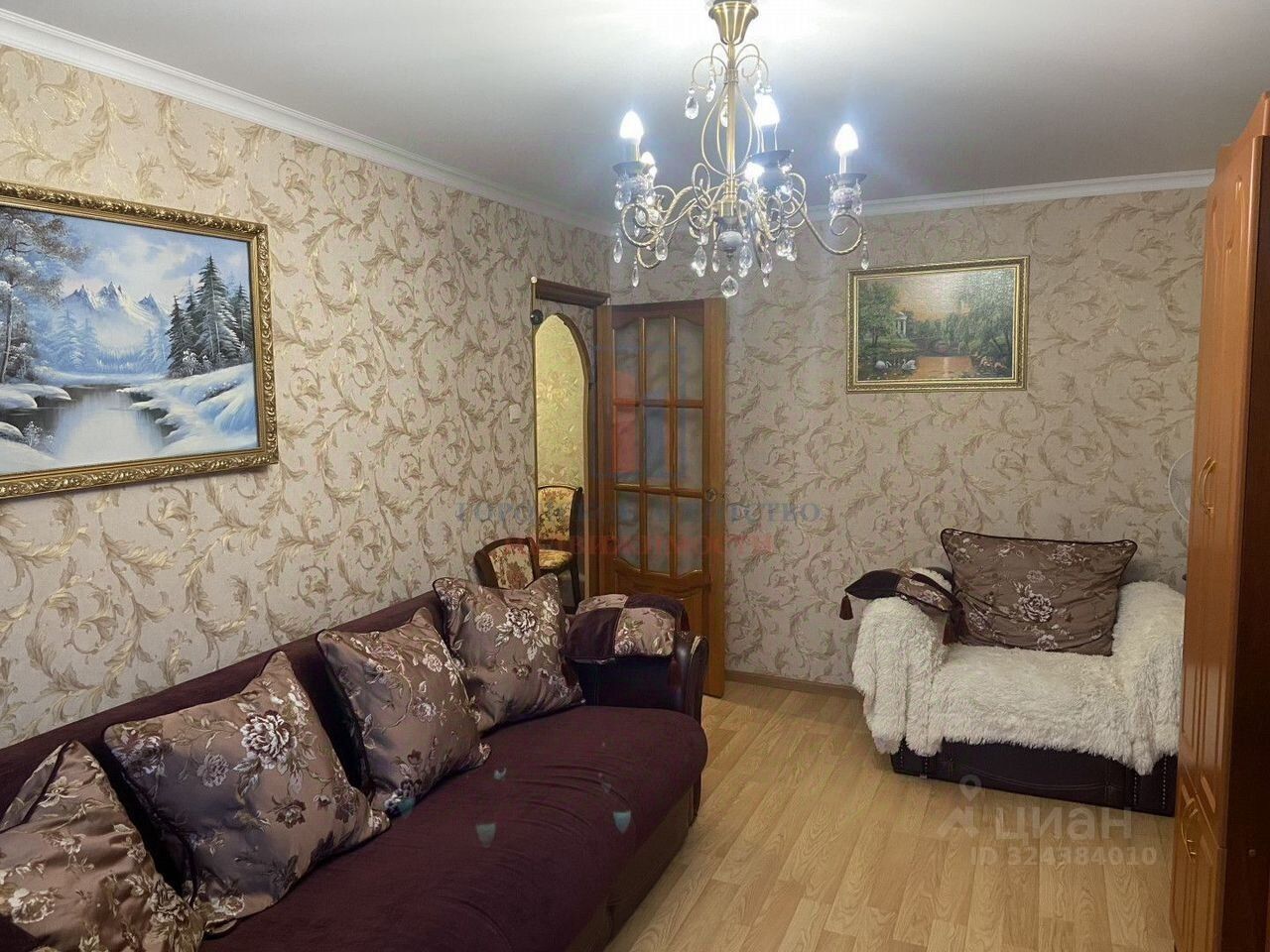 Продажа 2-комн квартиры на вторичном рынке Серпухов, Осенняя улица, 33