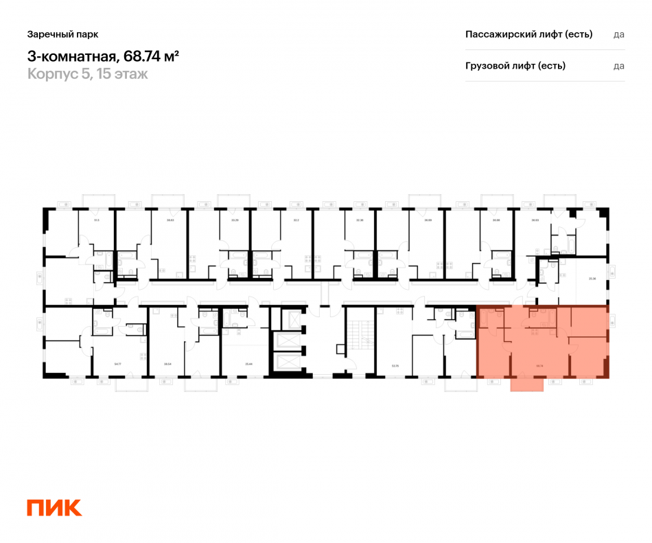 Продажа 3-комн квартиры в новостройке Новое Девяткино, Заречный парк, корп.5
