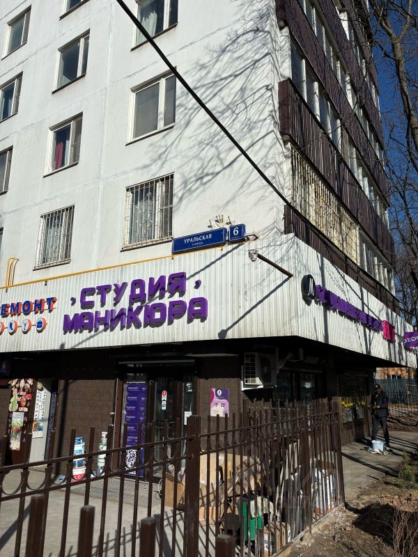 Продажа 3-комн квартиры на вторичном рынке Уральская улица, 6К1