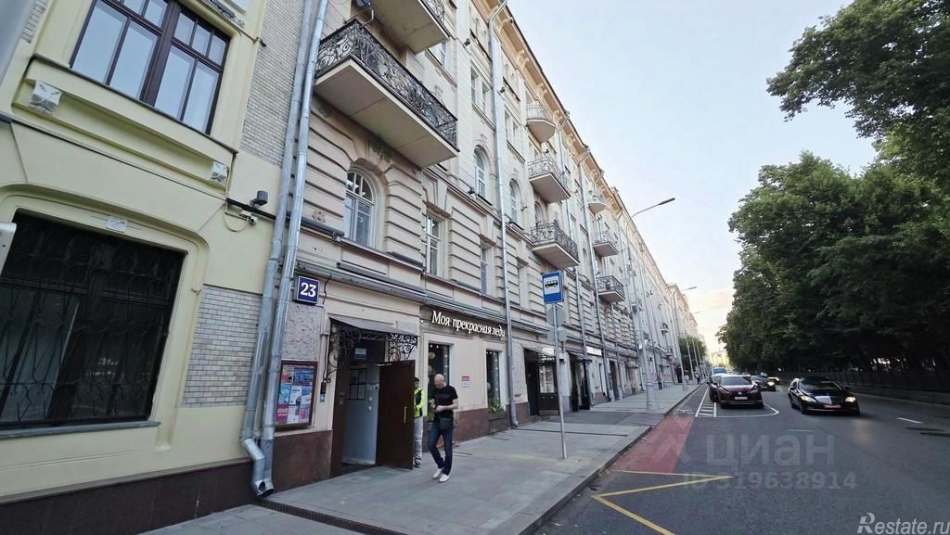 Аренда офиса Гоголевский бульвар,  д. 23