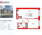 Продать Квартиры в новостройке Октябрьская набережная   