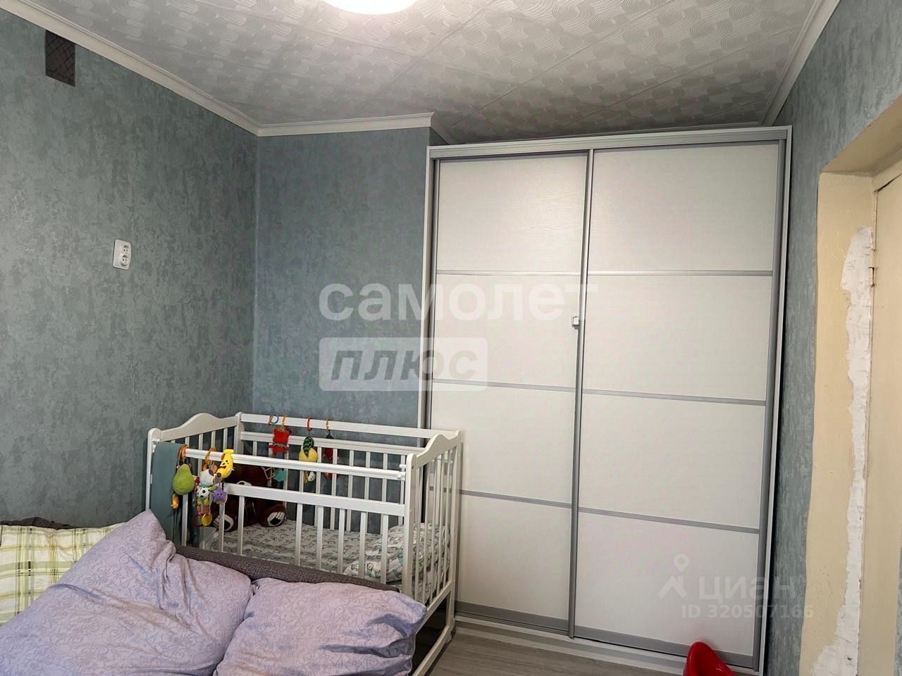 Продажа 3-комн квартиры на вторичном рынке Чехов, улица Гагарина, 19