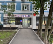 Сдать в аренду Помещения свободного назначения Профсоюзная ул  113 к1 