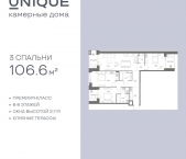 Продать Квартиры в новостройке ул. Часовая, 28   