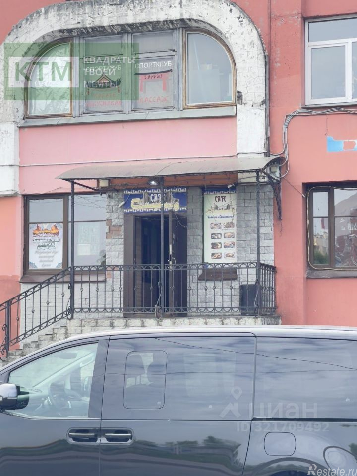 Аренда ПСН ул Ольховая,  д. 18