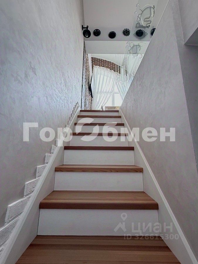 Продажа 4-комн квартиры на вторичном рынке Заречье пгт, улица Университетская, 1