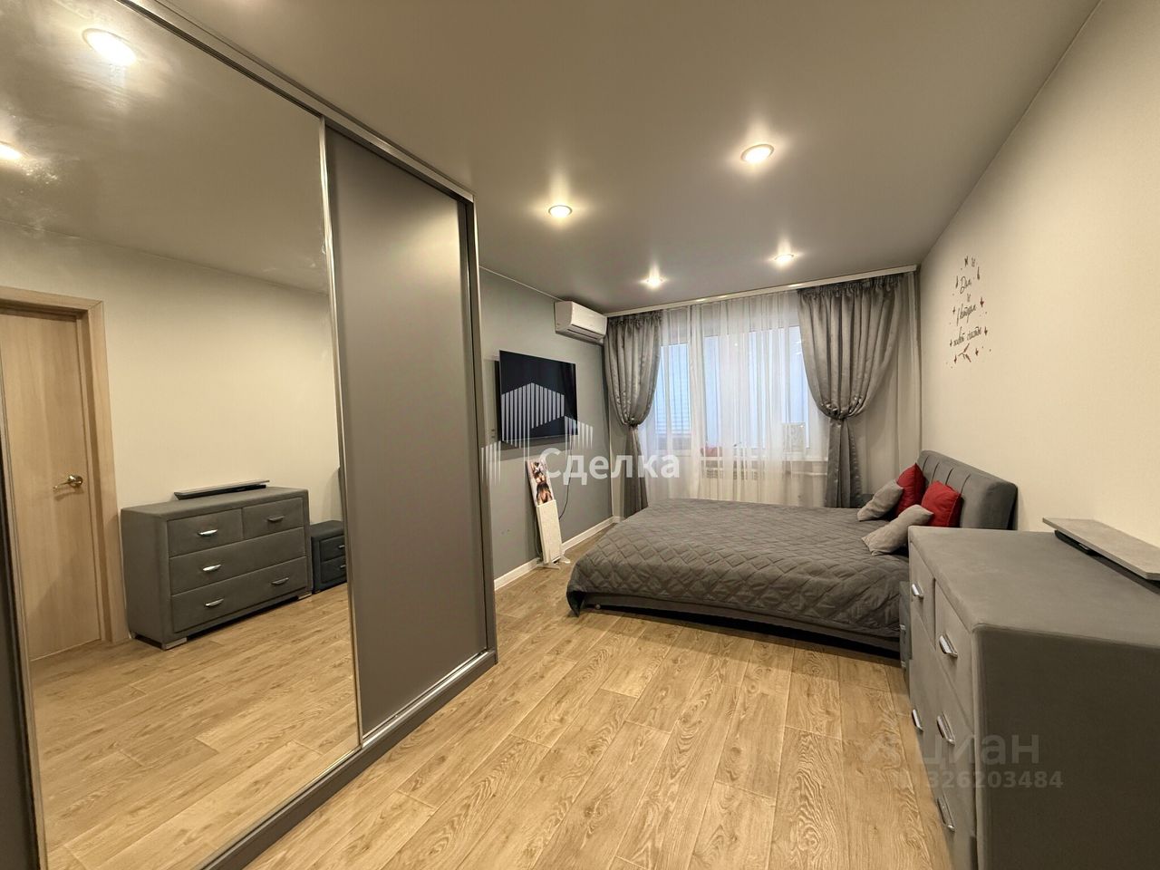 Продажа 3-комн квартиры на вторичном рынке Коломна, проспект Кирова, 28
