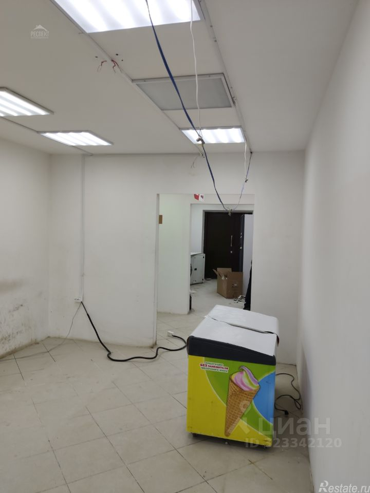 Аренда ПСН Люберцы, Баулинская улица,  д. 7