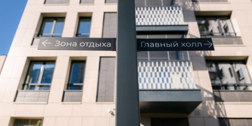 2-комн квартира ул Старобельская