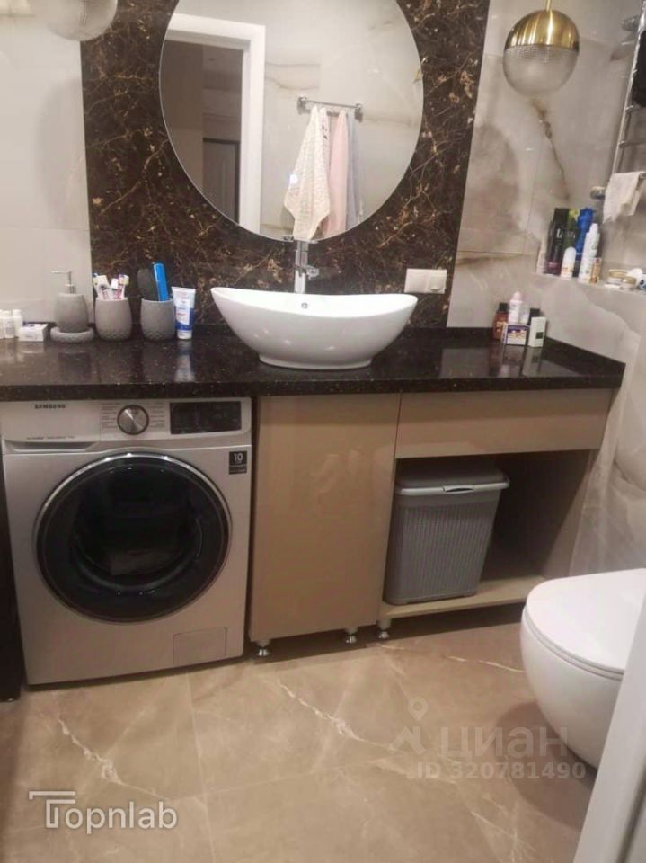 Продажа 2-комн квартиры на вторичном рынке Красногорск, бульвар Красногорский, 23к1