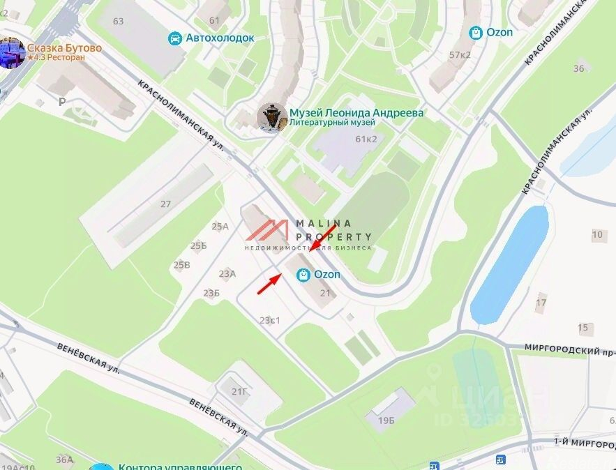 Продажа торгового помещения Краснолиманская улица,  д. 21