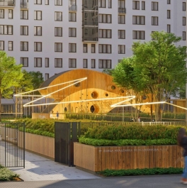 Продажа ПСН ул Академика Константинова,  д. 4,  к. 1