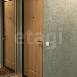 Продажа 1-комн квартиры на вторичном рынке ул Академика Арцимовича,  д. 11