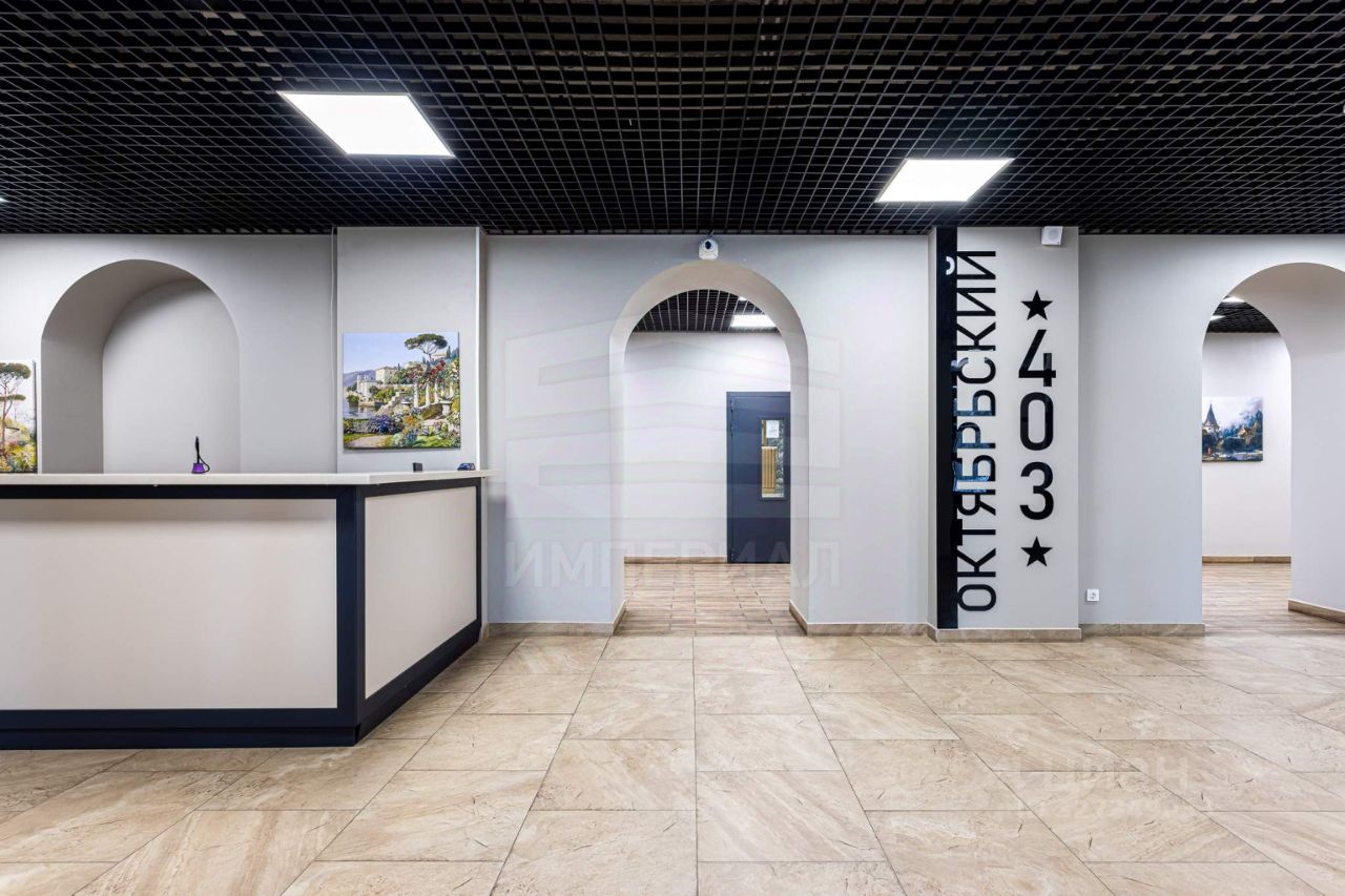 Продажа студии Люберцы, Октябрьский проспект, 403