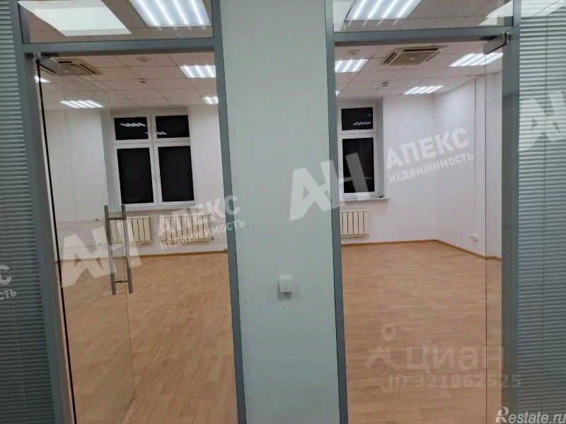 Аренда ПСН Зоологическая улица,  д. 2