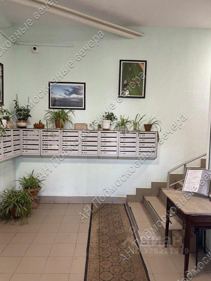 Продажа 1-комн квартиры на вторичном рынке Севанская улица, 5К1