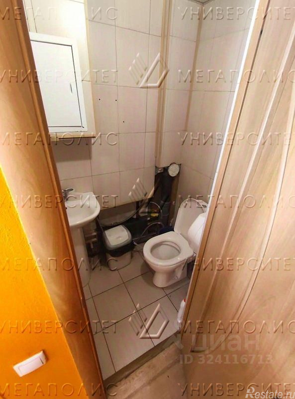 Продажа ПСН Братиславская улица