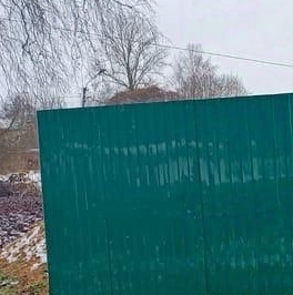 Продажа земли улица Ленинградская, 25