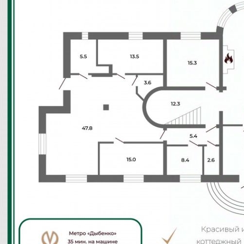 Коттедж/дом д. Кирполье, улица Брусничная, 48