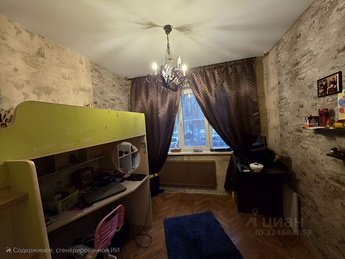 Продажа 3-комн квартиры на вторичном рынке улица Кораблестроителей, 38К3