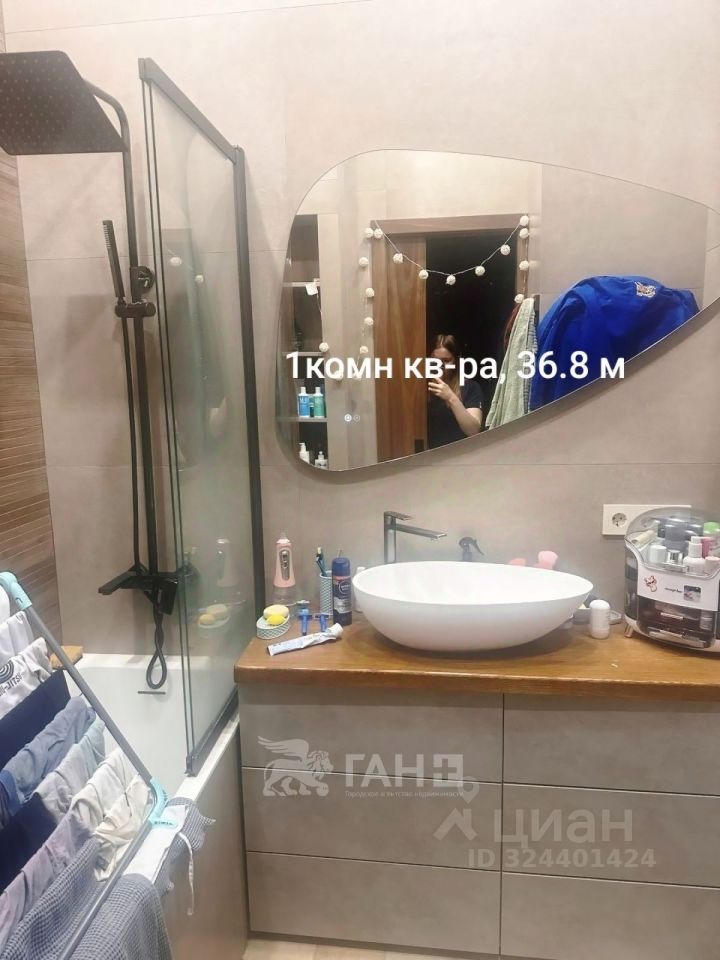 Продажа 1-комн квартиры на вторичном рынке Черниговская улица, 11к1