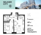 Продать Квартиры в новостройке Дмитровское шоссе, вл. 87   