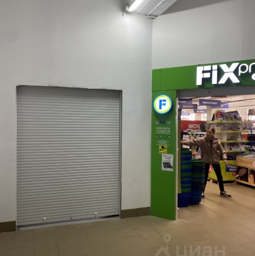 Торговое помещение Одинцовский городской округ, Радужная улица,  д. 13А