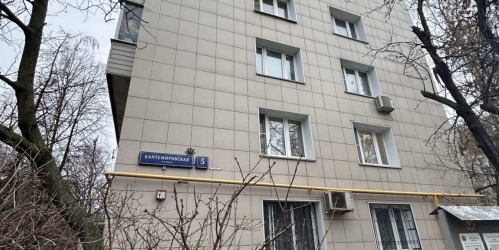 2-комн квартира Кантемировская улица,  д. 5,  к. 2