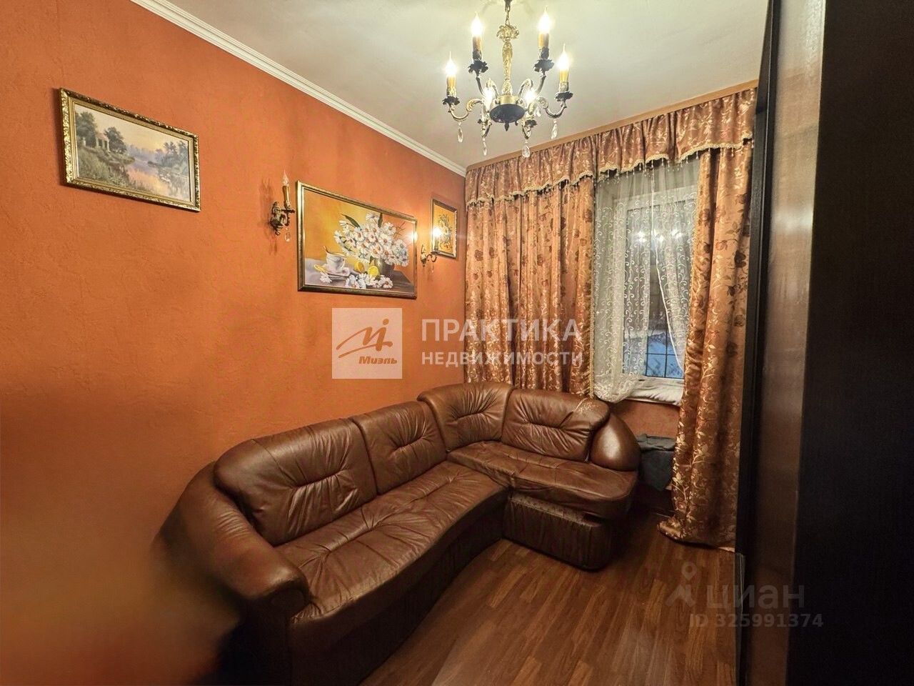 Продажа 3-комн квартиры на вторичном рынке Ярославское шоссе, 107