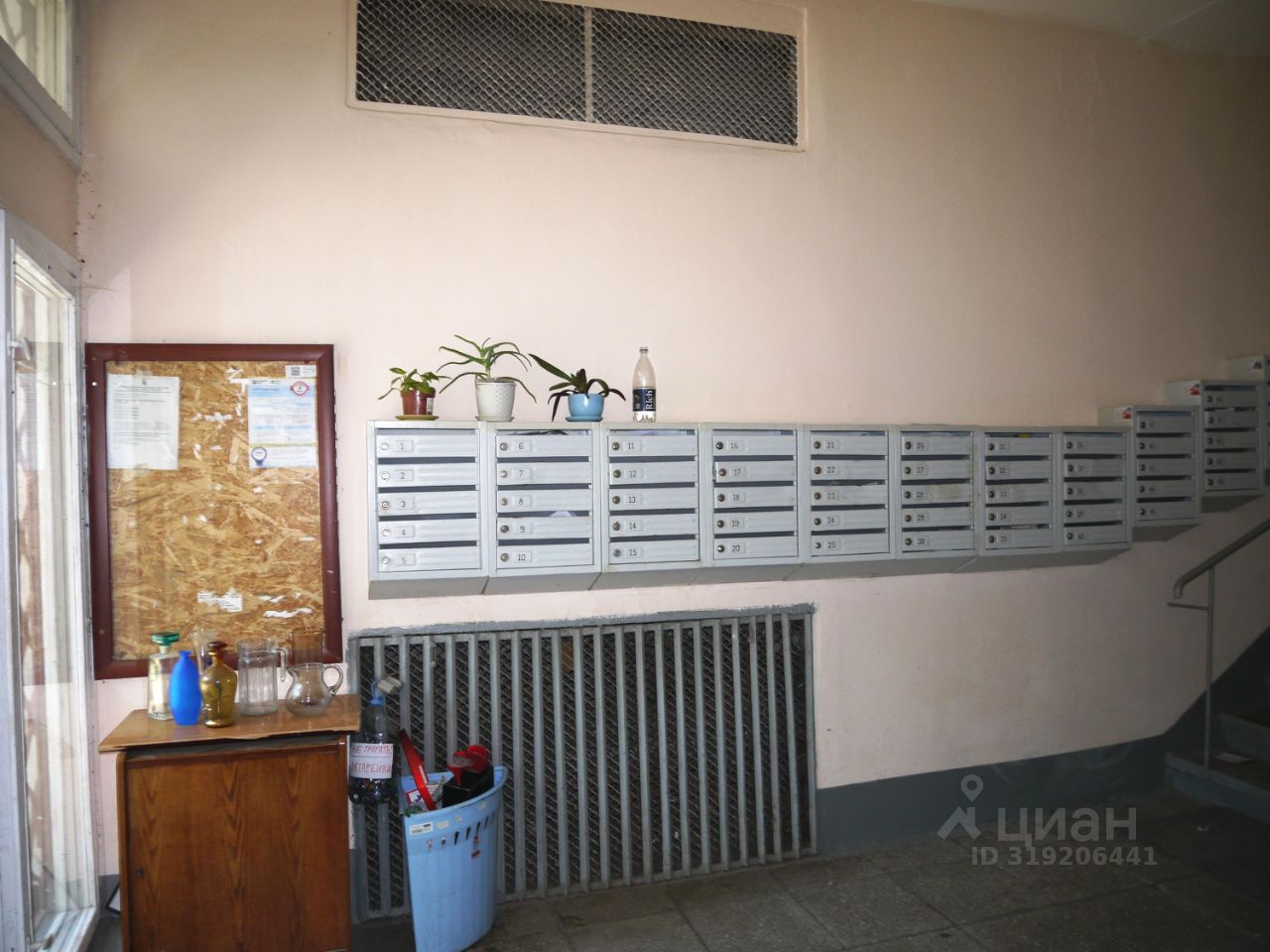 Продажа 2-комн квартиры на вторичном рынке улица Удальцова, 3К13