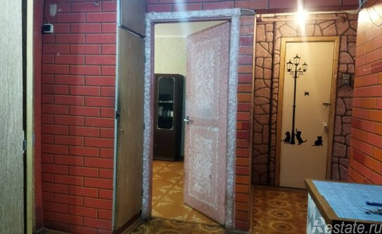 Продажа 3-комн квартиры на вторичном рынке Свердловский, ул Набережная,  д. 9