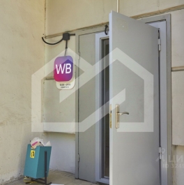 Продажа ПСН Коктебельская улица,  д. 8