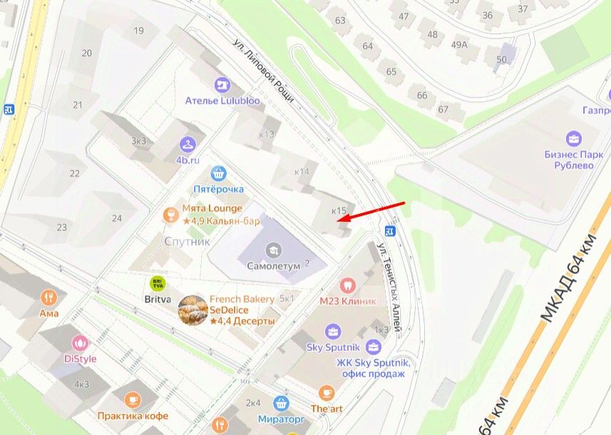 Продажа торгового помещения Красногорск, улица Липовой Рощи,  д. 1 к2