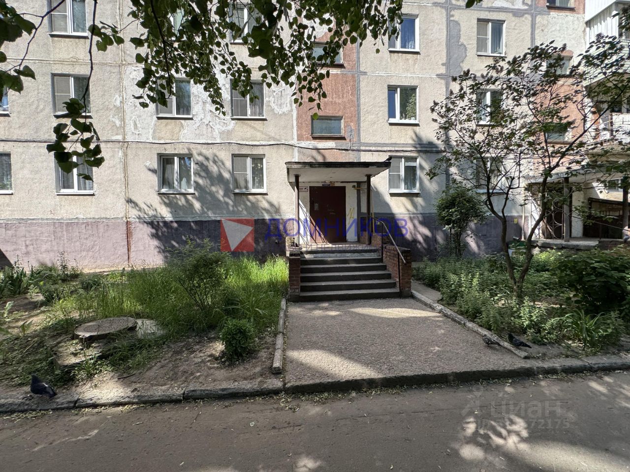 Продажа 3-комн квартиры на вторичном рынке Кашира, Центральная улица, 15