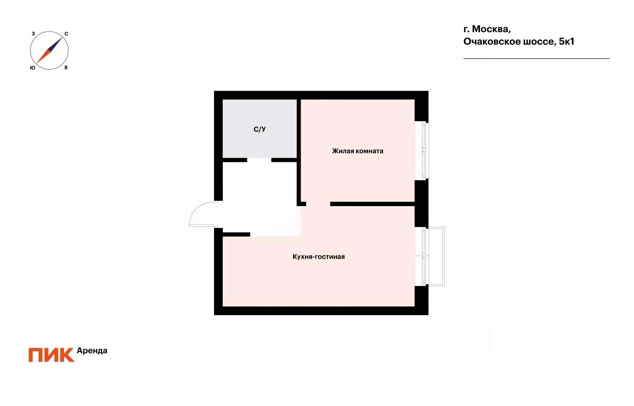 Аренда 1-комн квартиры на вторичном рынке Очаковское шоссе, 5к1