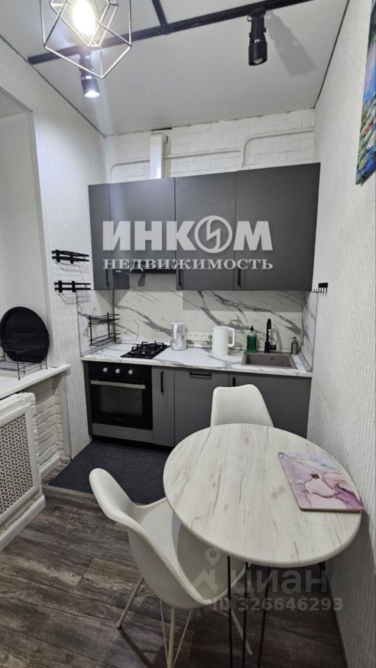 Продажа 1-комн квартиры на вторичном рынке улица Михайлова, 25