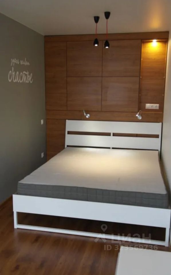 Продажа 1-комн квартиры на вторичном рынке Камчатская улица, 8К2