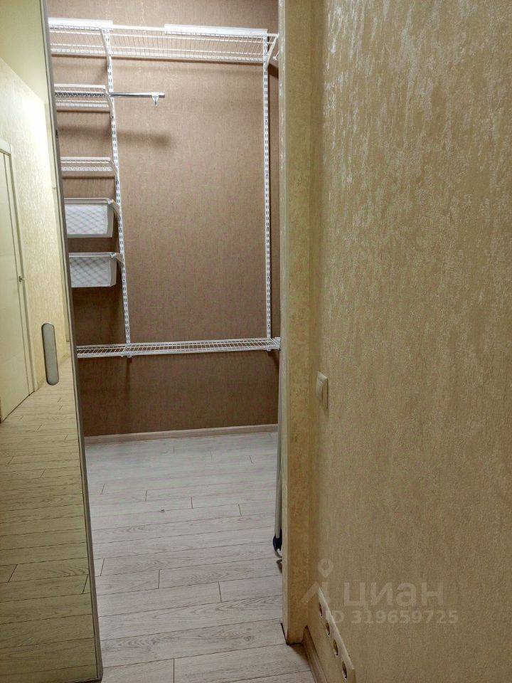 Продажа 2-комн квартиры на вторичном рынке Михневская улица, 8