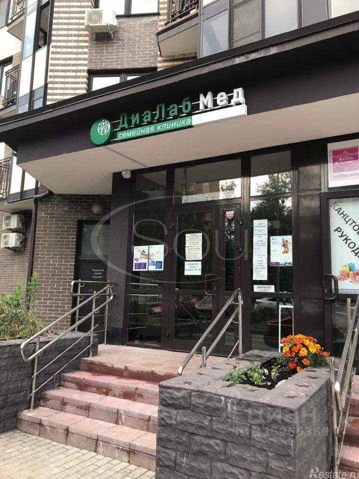 Аренда торгового помещения Лесной Городок, ул Фасадная,  д. 2