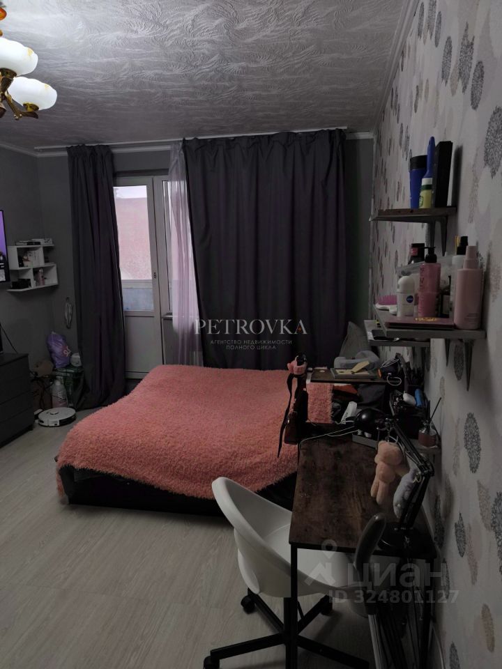 Продажа 3-комн квартиры на вторичном рынке улица Рудневка, 9