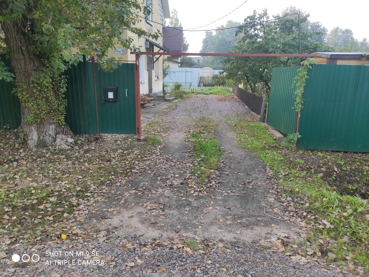 Продажа дома улица Восточная, 13