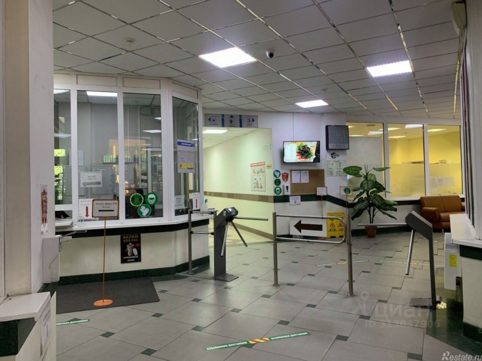 Аренда офиса ул Космонавта Волкова,  д. 10