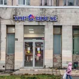 Аренда ПСН Индустриальный пр-кт,  д. 27