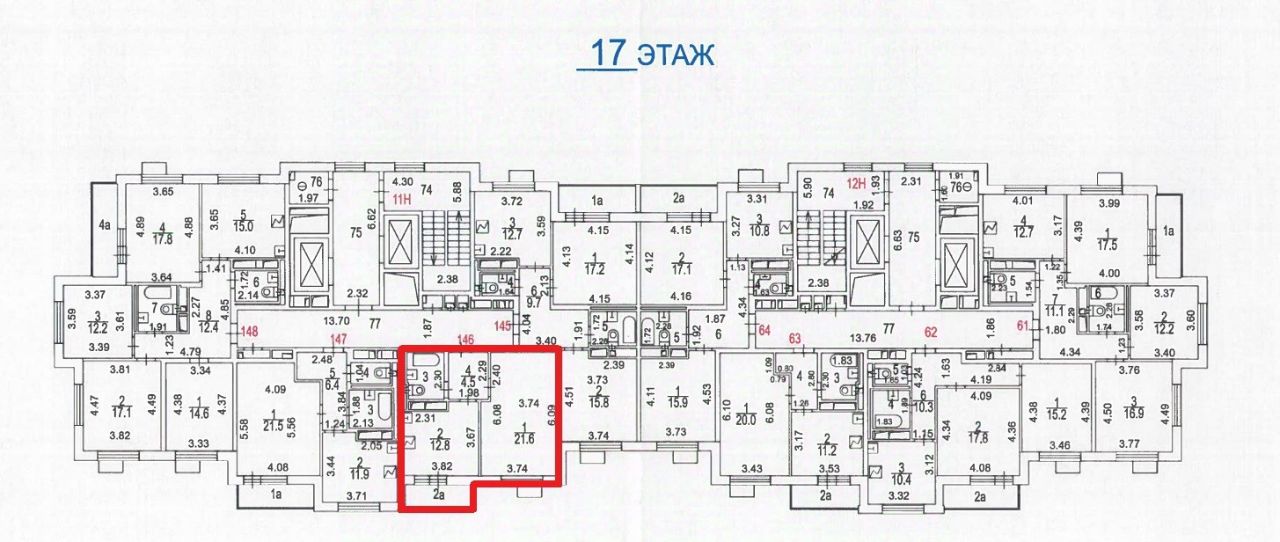 Продажа 1-комн квартиры на вторичном рынке Балаклавский проспект, 17